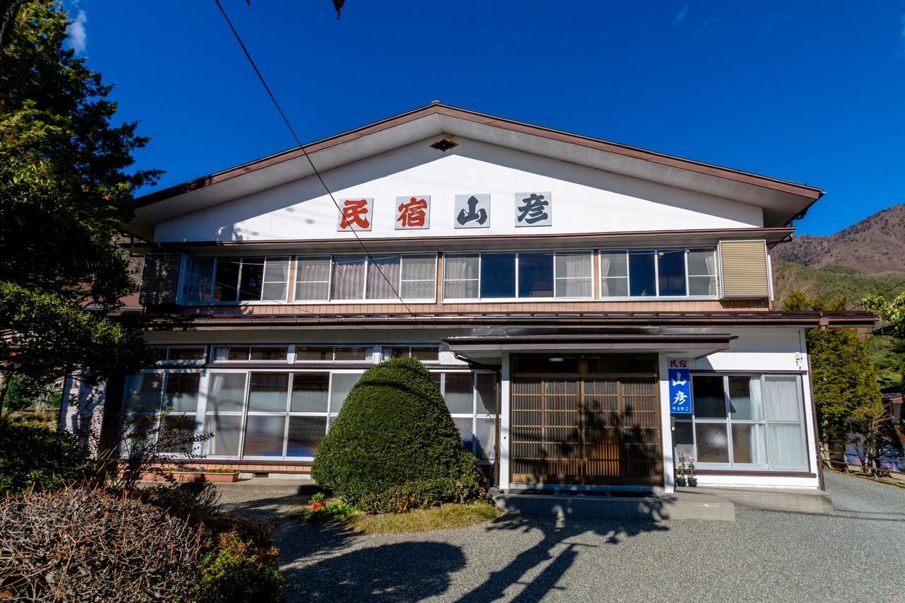 Yamabiko Lake Saiko Fudzsikavagucsiko Kültér fotó