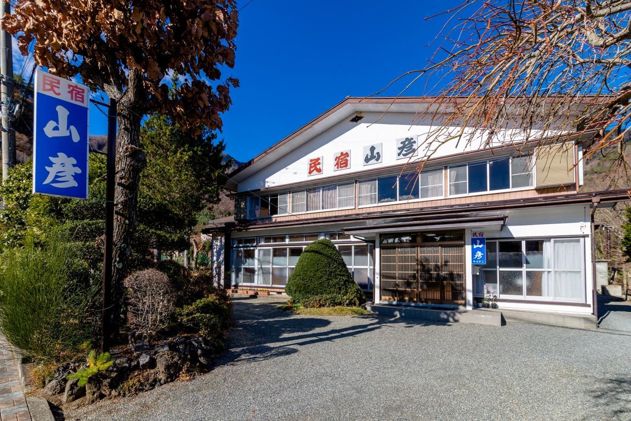 Yamabiko Lake Saiko Fudzsikavagucsiko Kültér fotó
